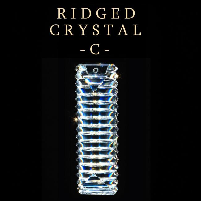 Round Ridged Crystal